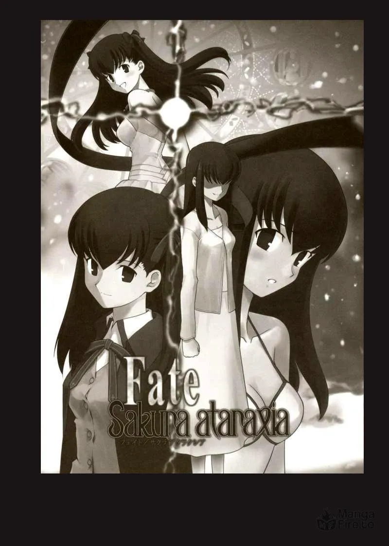 Fate/Stay Night dj - Type Moon Complex S Chapter 4 page 6 - 