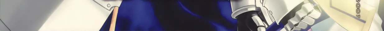 Fate/Stay Night dj - Type-Moon Complex X Chapter 1 page 2 - 