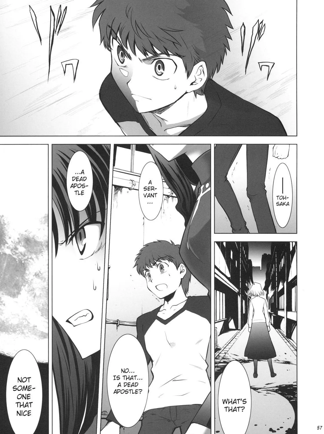 Fate/Stay Night dj - Type-Moon Complex X Chapter 1 page 107 - 