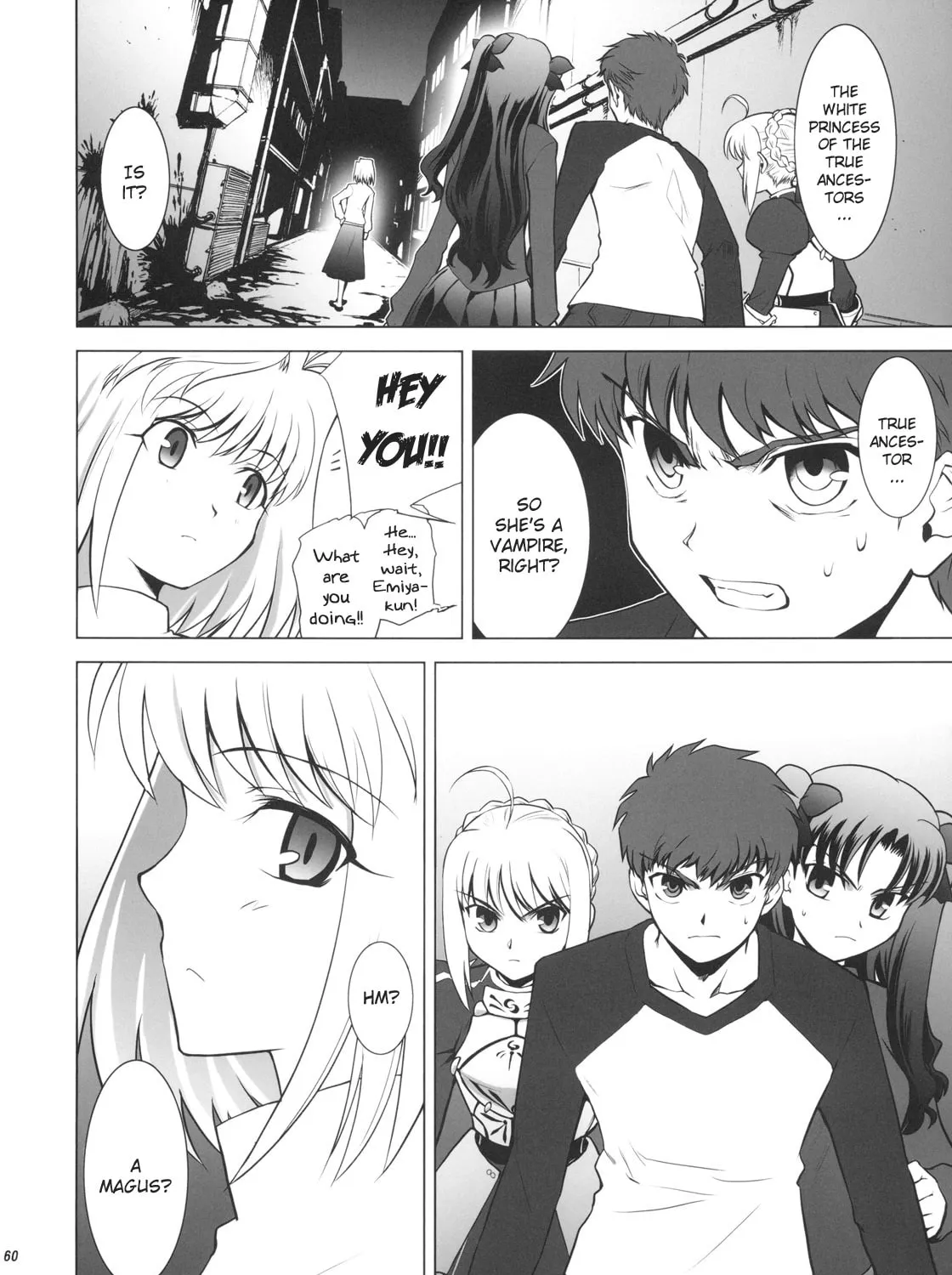 Fate/Stay Night dj - Type-Moon Complex X Chapter 1 page 111 - 