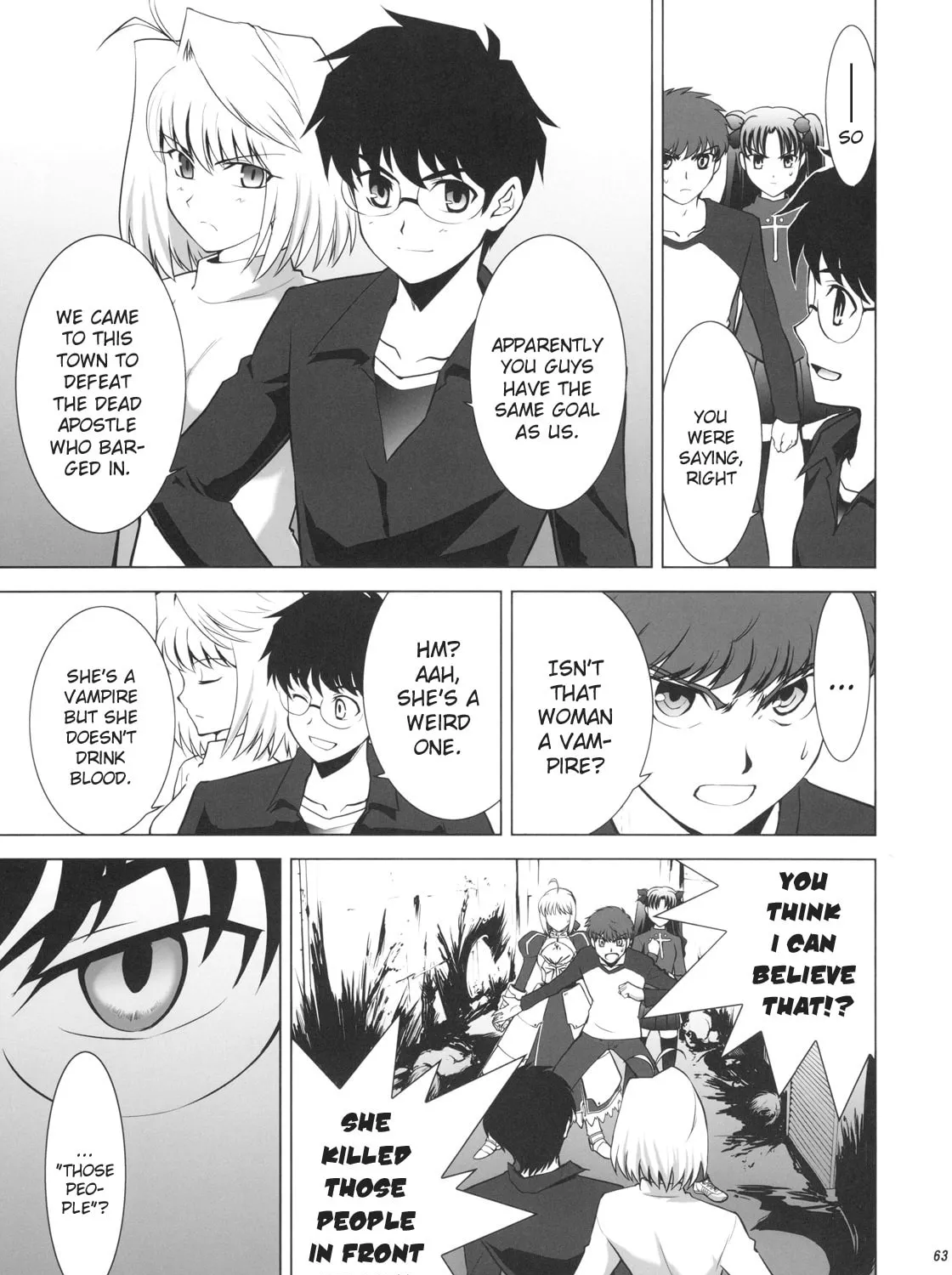 Fate/Stay Night dj - Type-Moon Complex X Chapter 1 page 117 - 