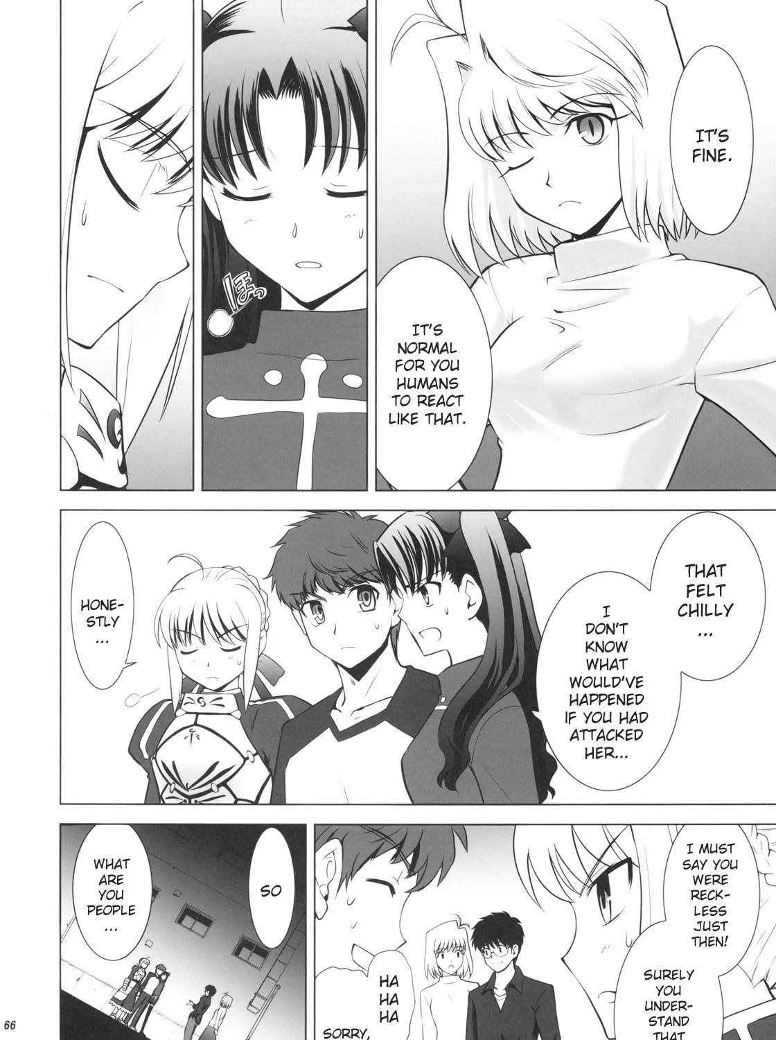 Fate/Stay Night dj - Type-Moon Complex X Chapter 1 page 123 - 