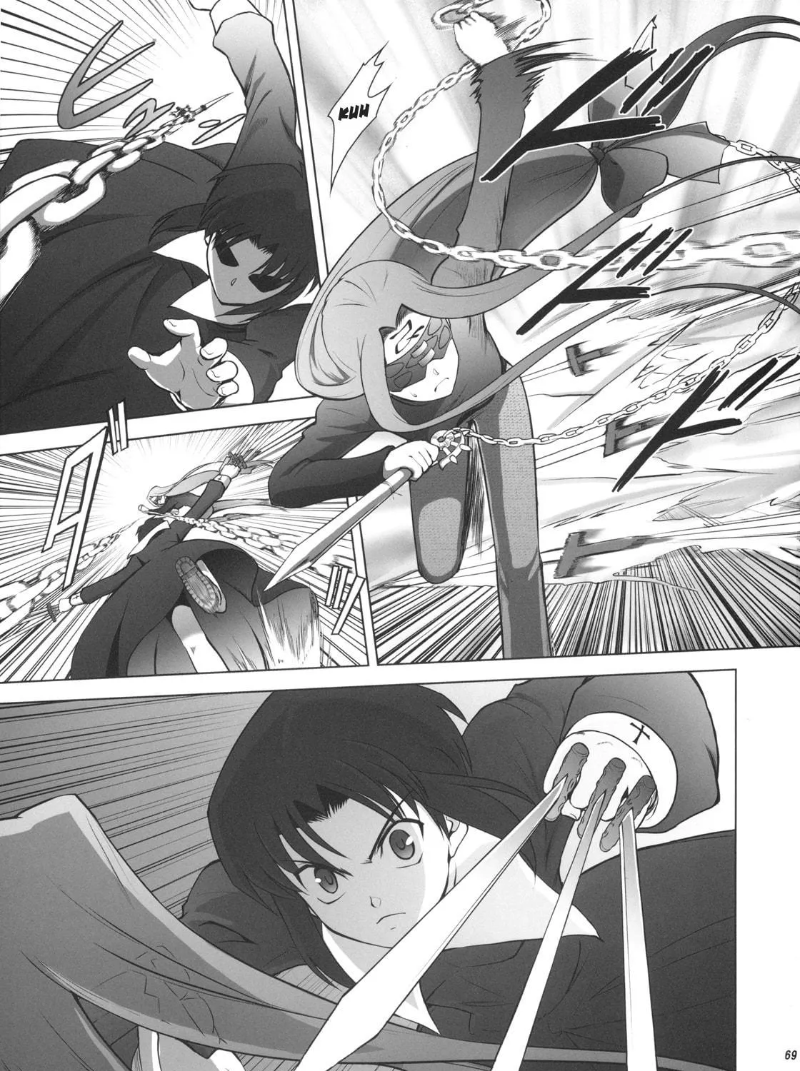 Fate/Stay Night dj - Type-Moon Complex X Chapter 1 page 131 - 