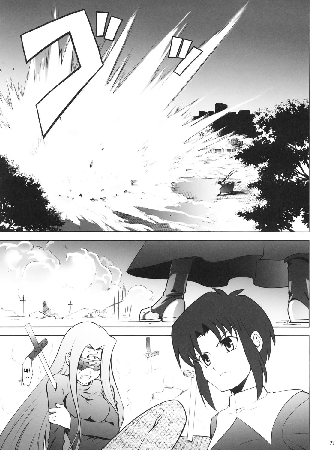 Fate/Stay Night dj - Type-Moon Complex X Chapter 1 page 135 - 