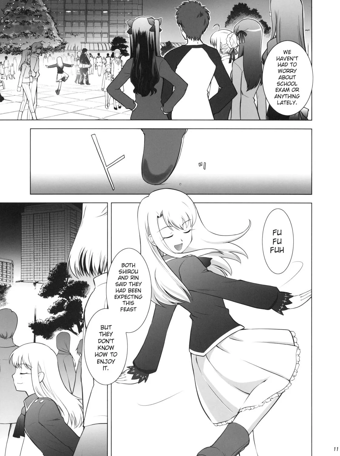 Fate/Stay Night dj - Type-Moon Complex X Chapter 1 page 15 - 