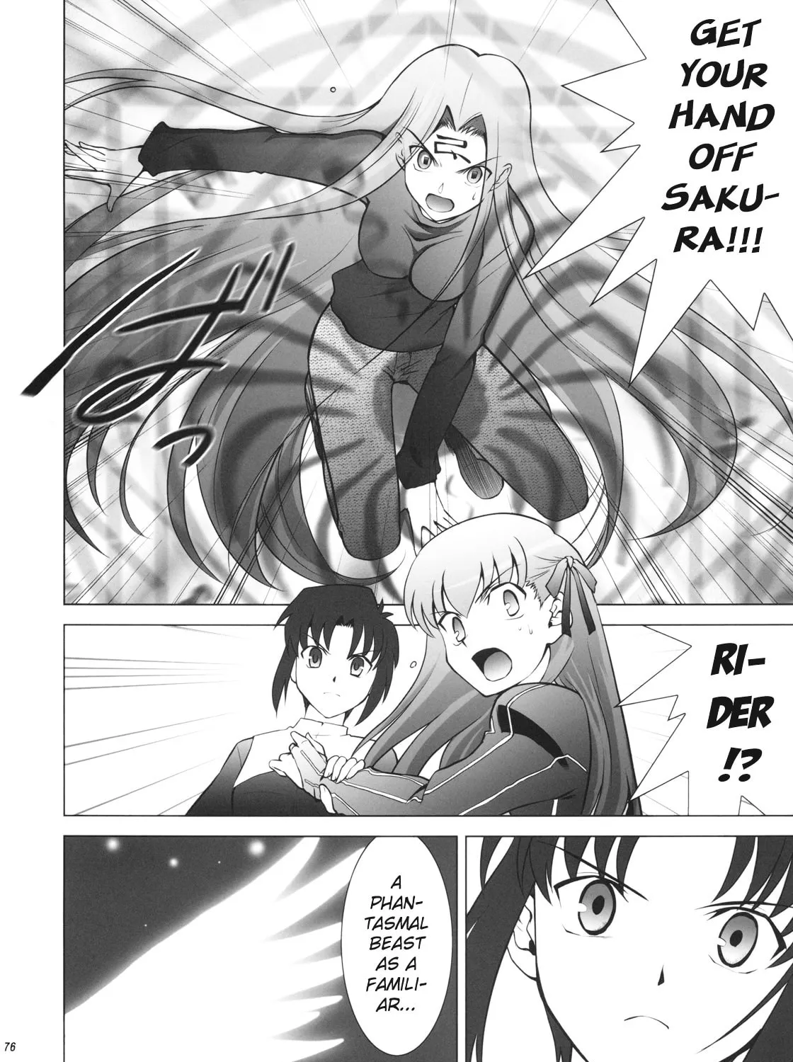 Fate/Stay Night dj - Type-Moon Complex X Chapter 1 page 145 - 