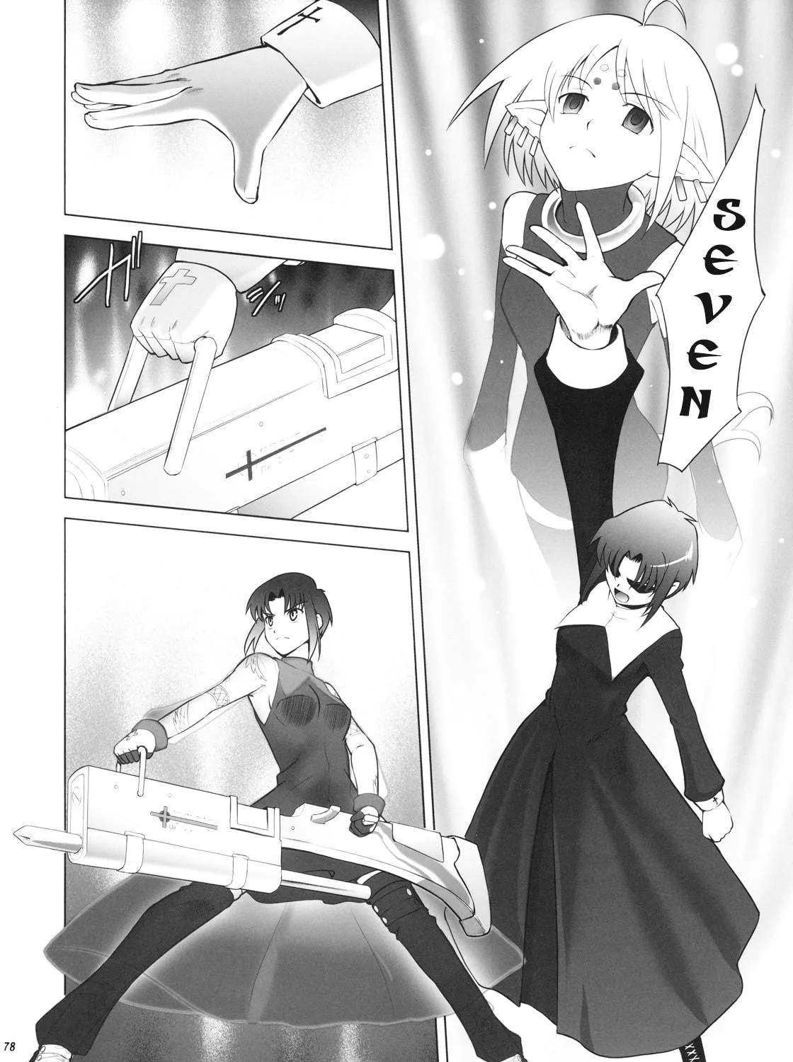 Fate/Stay Night dj - Type-Moon Complex X Chapter 1 page 149 - 