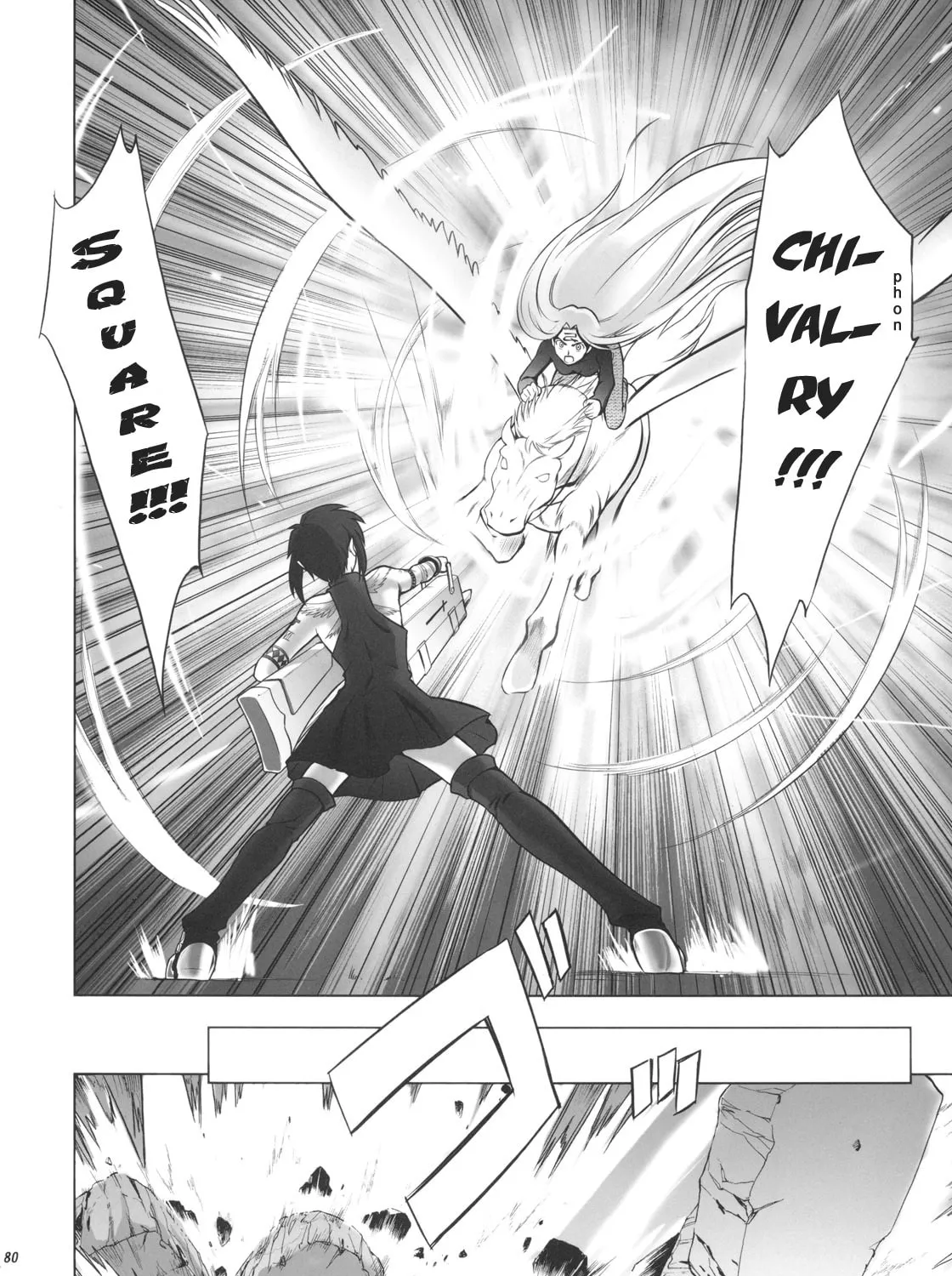 Fate/Stay Night dj - Type-Moon Complex X Chapter 1 page 153 - 