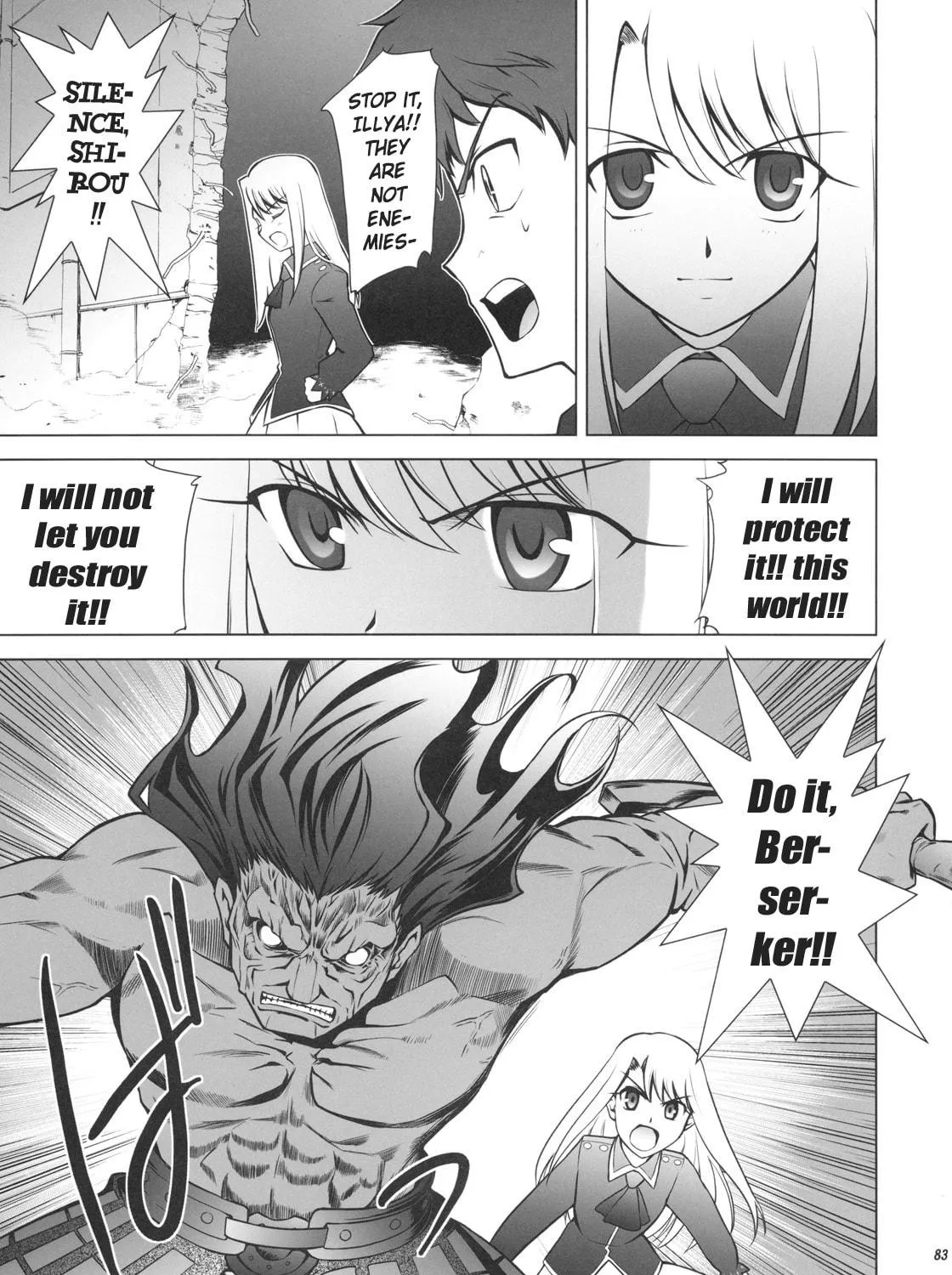 Fate/Stay Night dj - Type-Moon Complex X Chapter 1 page 159 - 