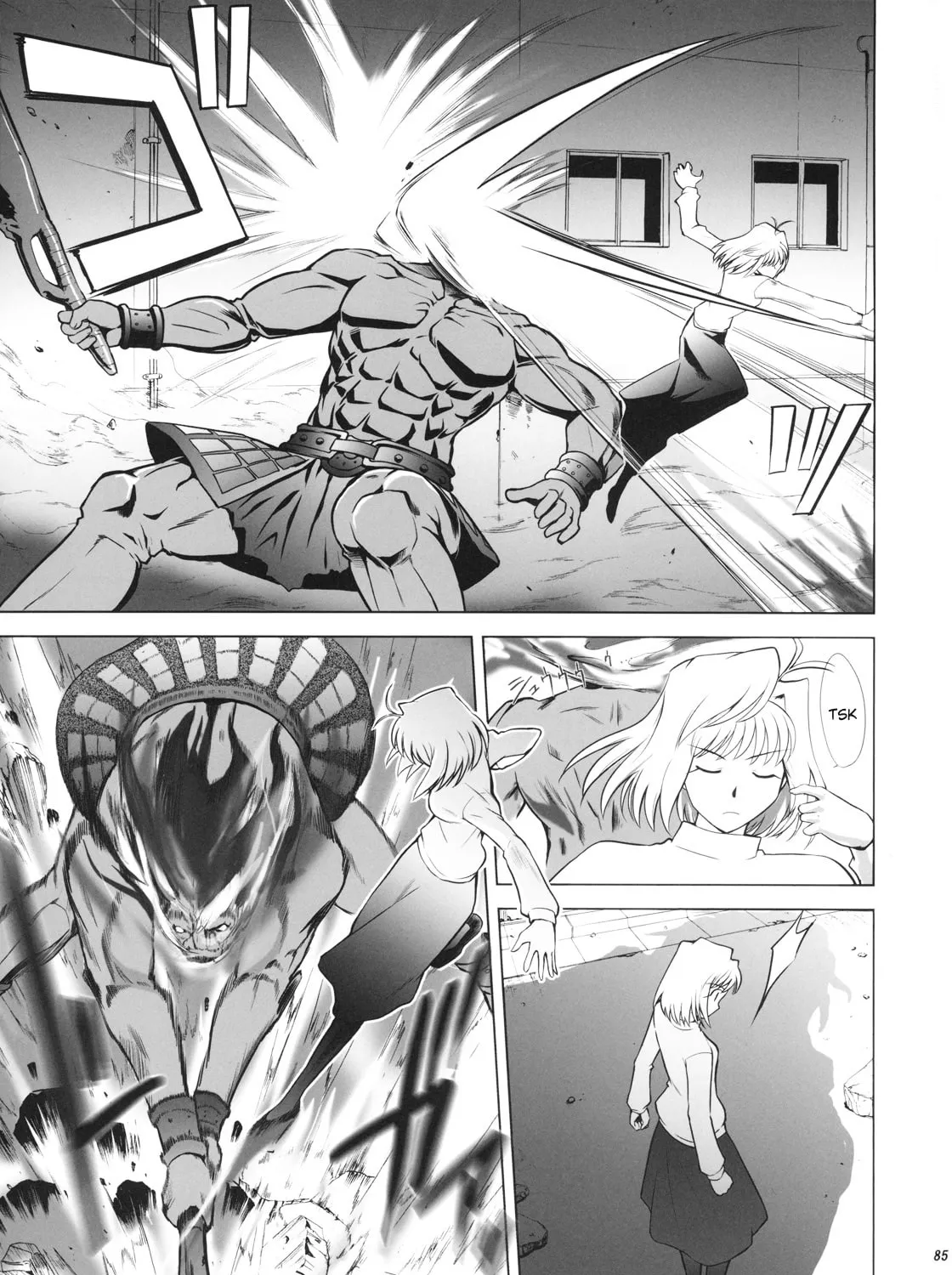 Fate/Stay Night dj - Type-Moon Complex X Chapter 1 page 163 - 
