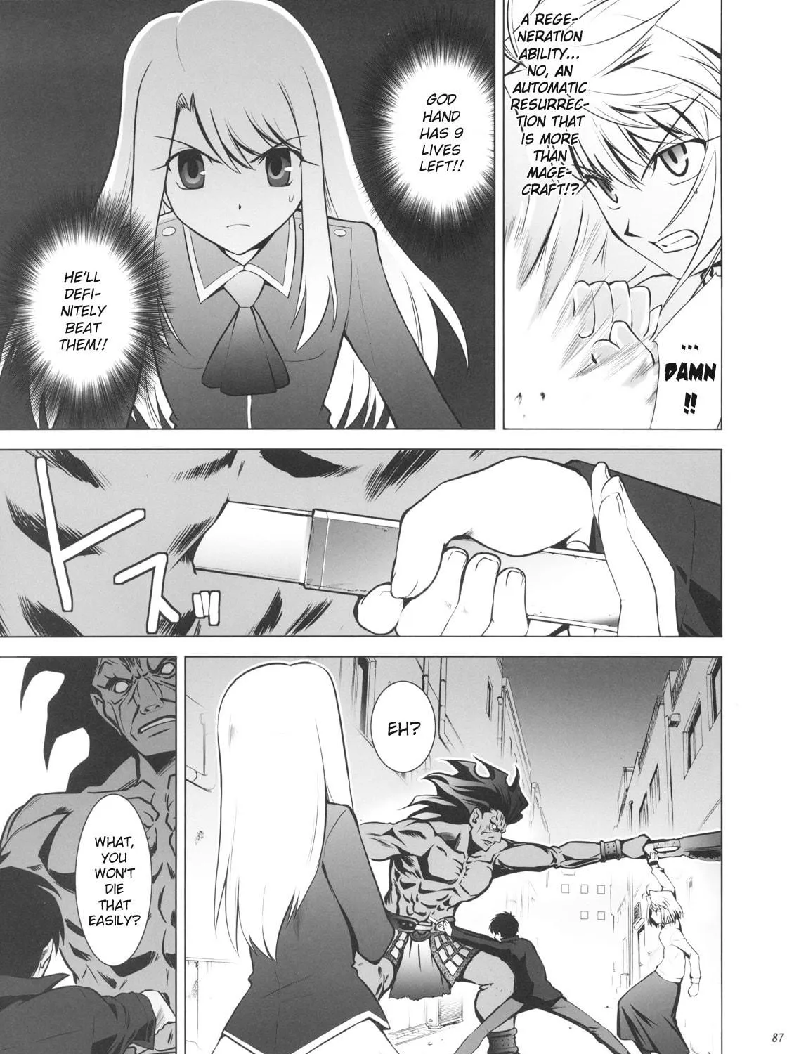 Fate/Stay Night dj - Type-Moon Complex X Chapter 1 page 167 - 