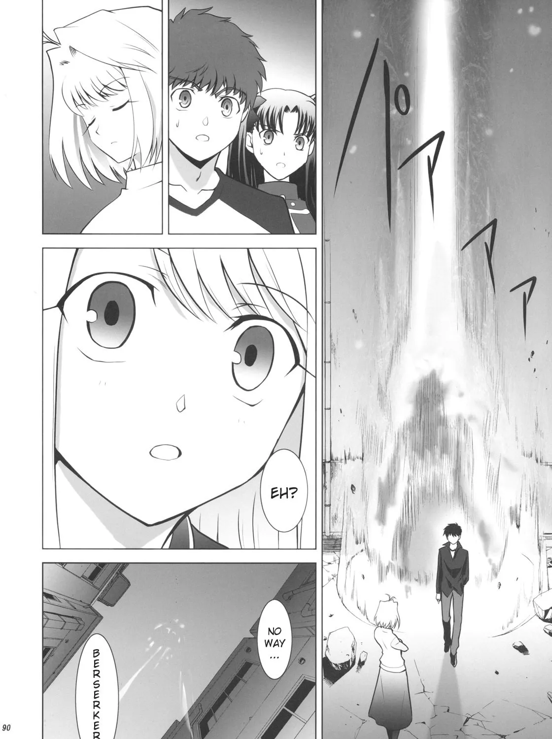 Fate/Stay Night dj - Type-Moon Complex X Chapter 1 page 171 - 