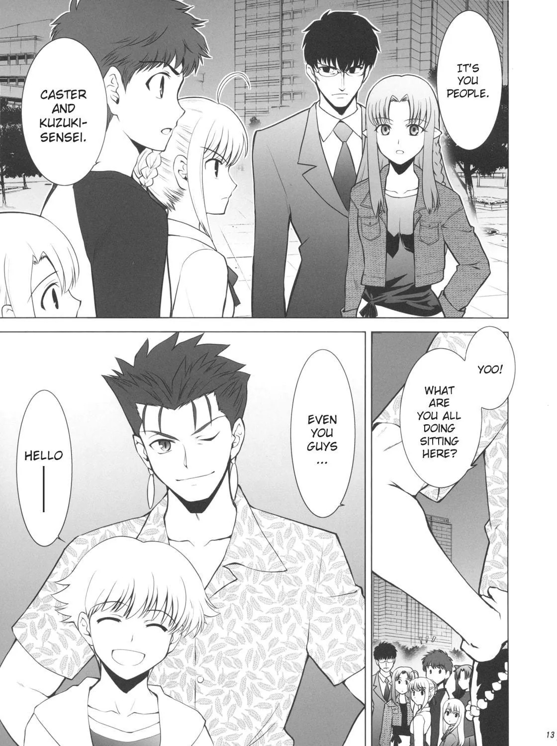 Fate/Stay Night dj - Type-Moon Complex X Chapter 1 page 19 - 