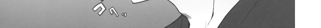 Fate/Stay Night dj - Type-Moon Complex X Chapter 1 page 188 - 