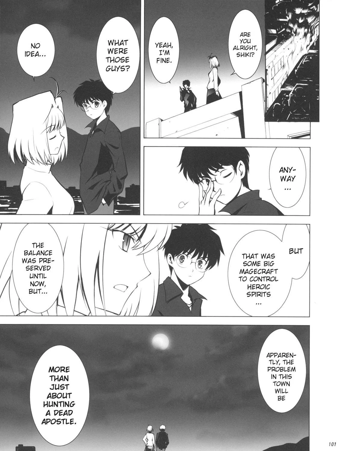 Fate/Stay Night dj - Type-Moon Complex X Chapter 1 page 191 - 