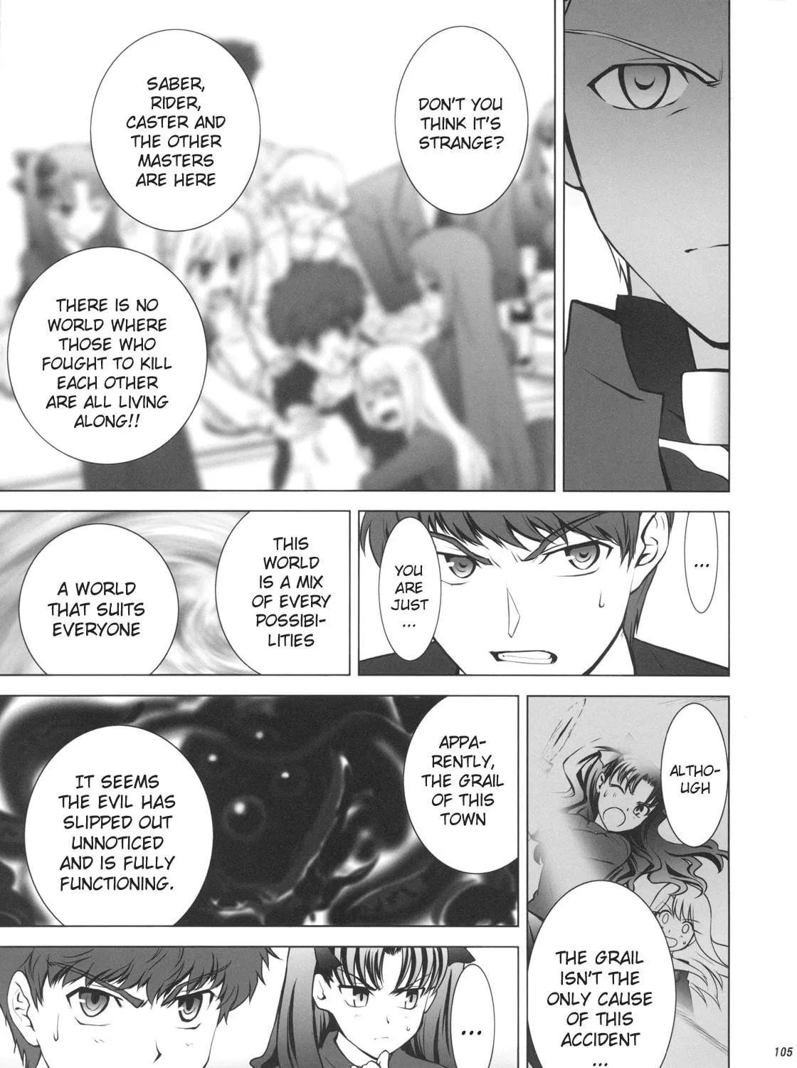 Fate/Stay Night dj - Type-Moon Complex X Chapter 1 page 199 - 