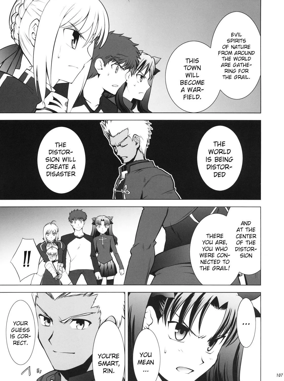 Fate/Stay Night dj - Type-Moon Complex X Chapter 1 page 203 - 