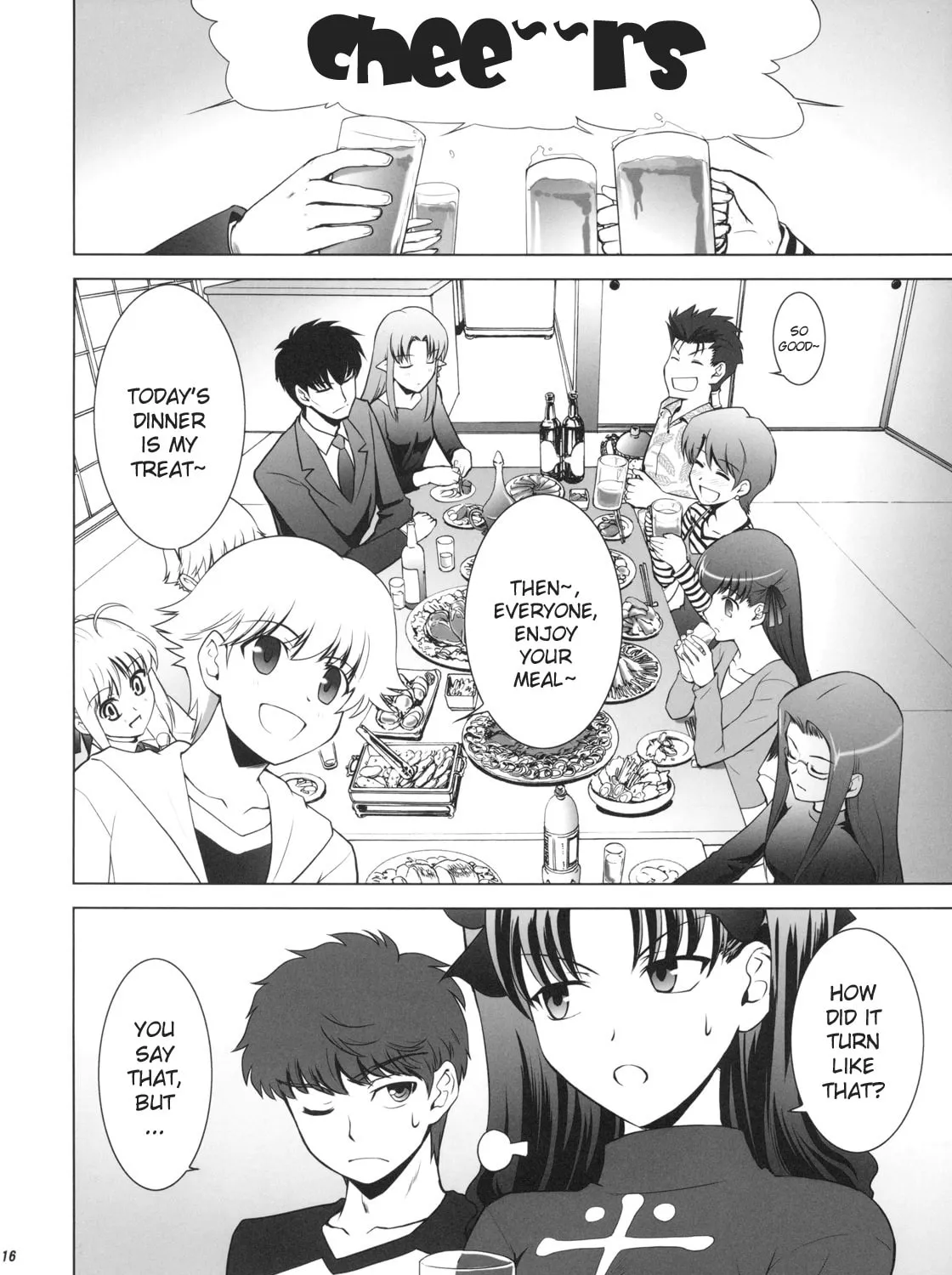 Fate/Stay Night dj - Type-Moon Complex X Chapter 1 page 25 - 