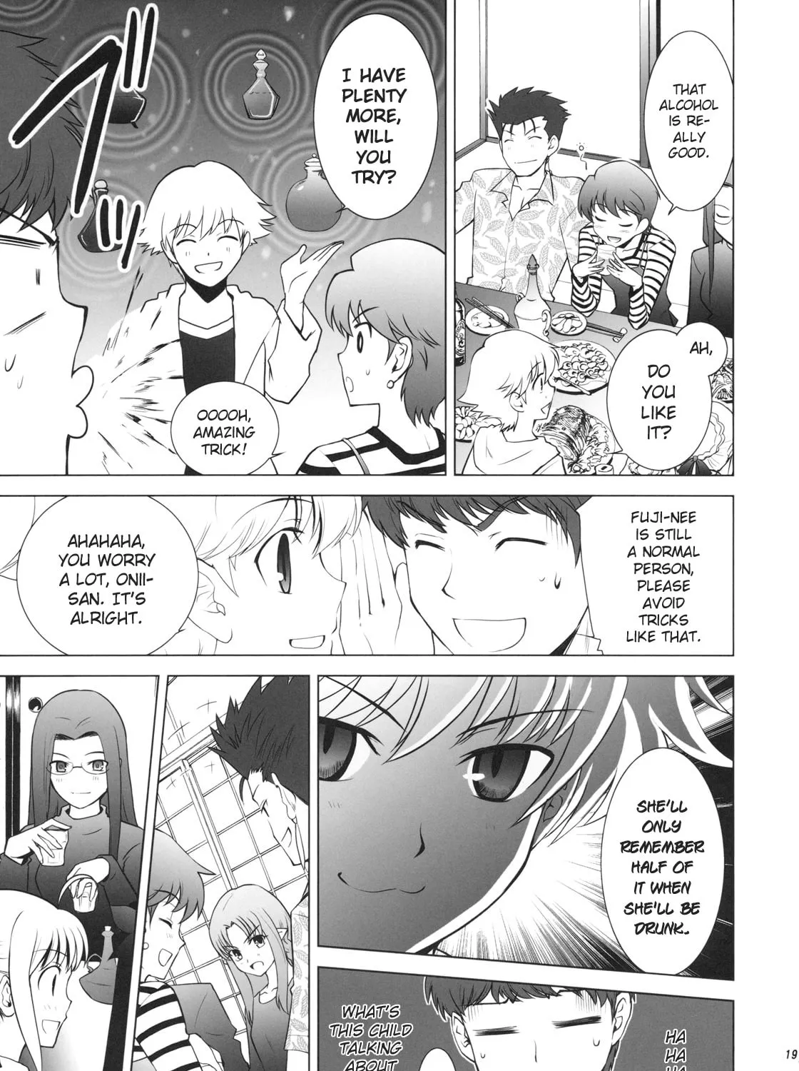 Fate/Stay Night dj - Type-Moon Complex X Chapter 1 page 31 - 