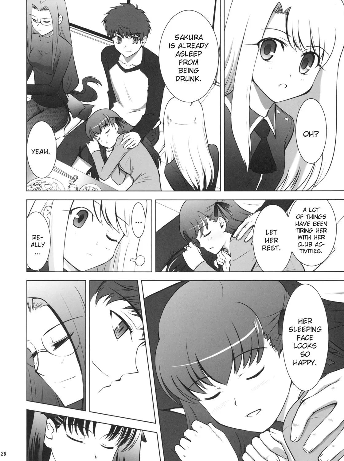 Fate/Stay Night dj - Type-Moon Complex X Chapter 1 page 33 - 