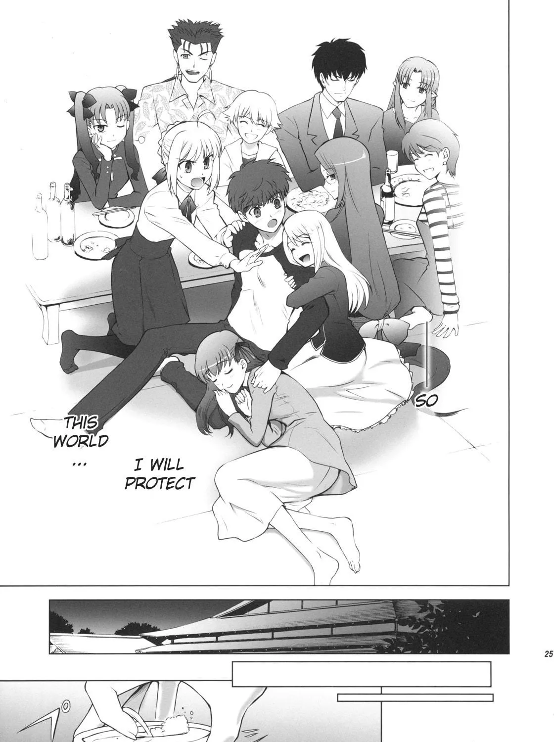 Fate/Stay Night dj - Type-Moon Complex X Chapter 1 page 41 - 