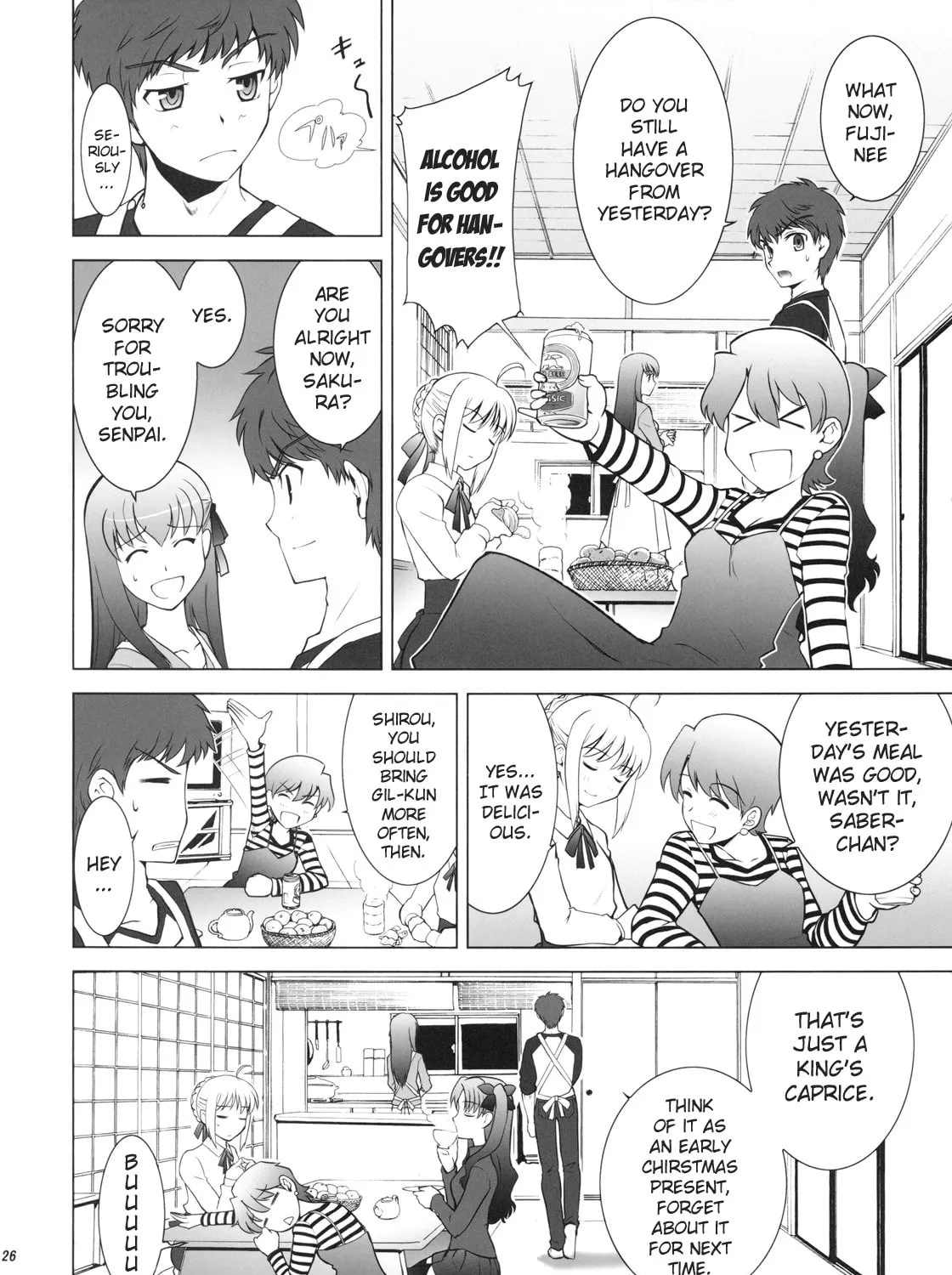 Fate/Stay Night dj - Type-Moon Complex X Chapter 1 page 43 - 