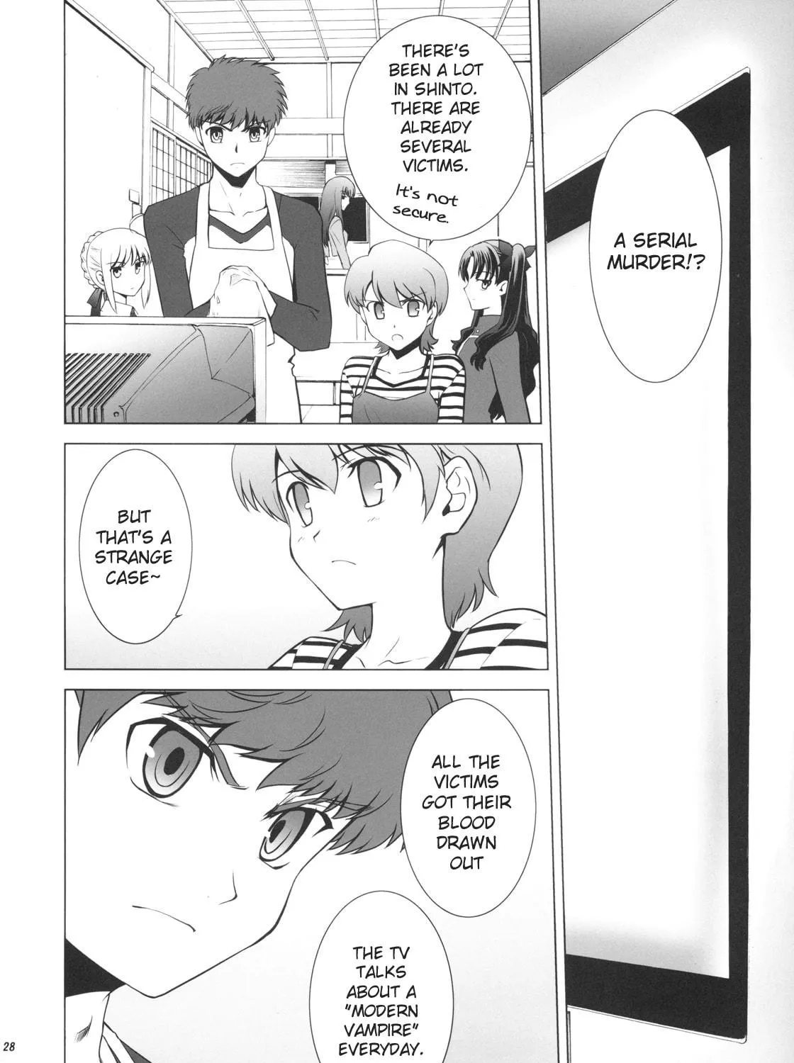 Fate/Stay Night dj - Type-Moon Complex X Chapter 1 page 47 - 