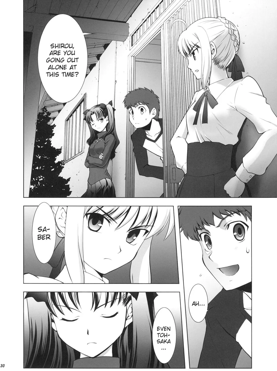 Fate/Stay Night dj - Type-Moon Complex X Chapter 1 page 51 - 