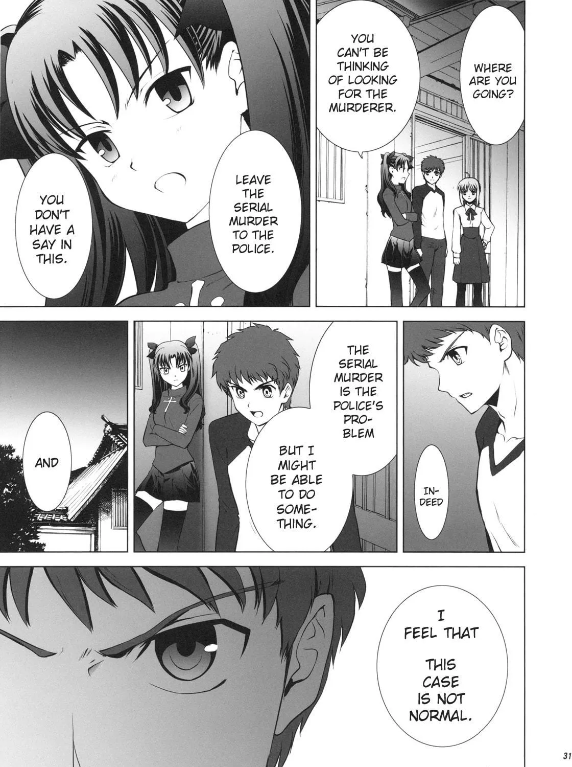 Fate/Stay Night dj - Type-Moon Complex X Chapter 1 page 53 - 