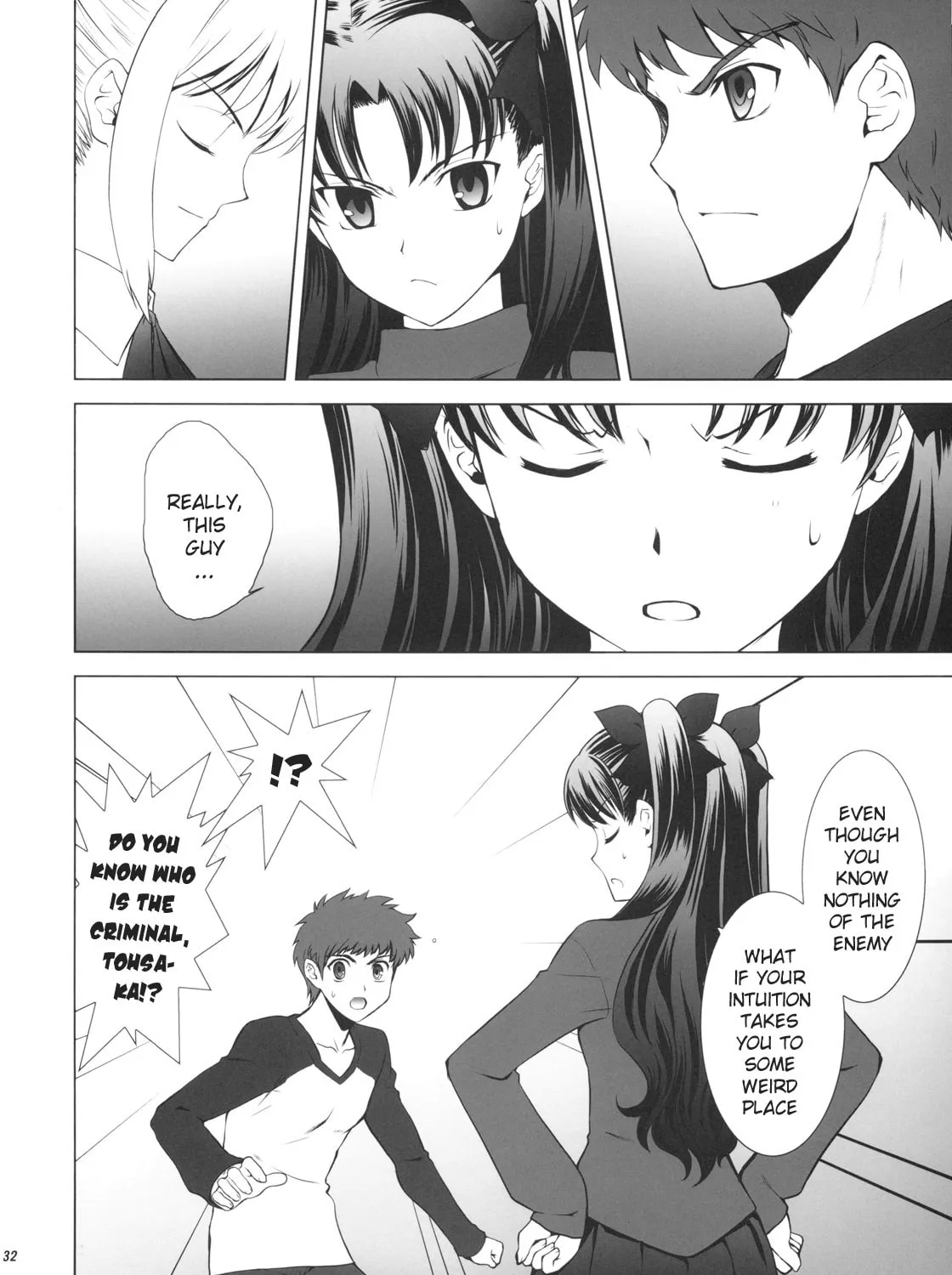 Fate/Stay Night dj - Type-Moon Complex X Chapter 1 page 55 - 