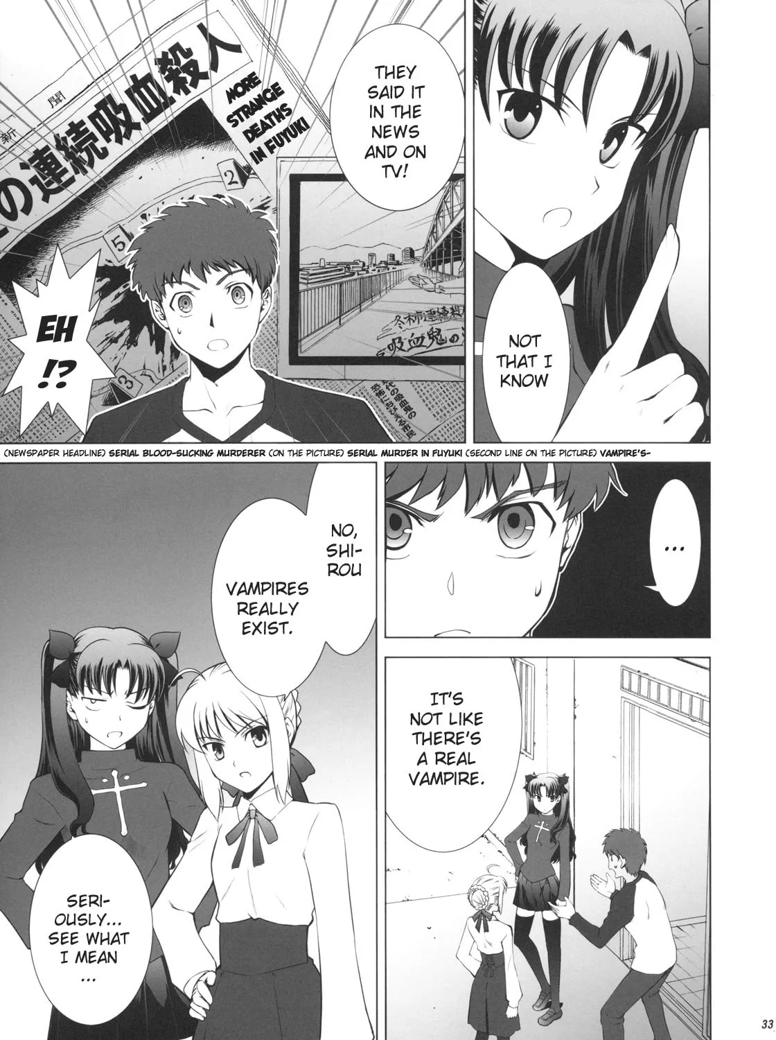 Fate/Stay Night dj - Type-Moon Complex X Chapter 1 page 57 - 