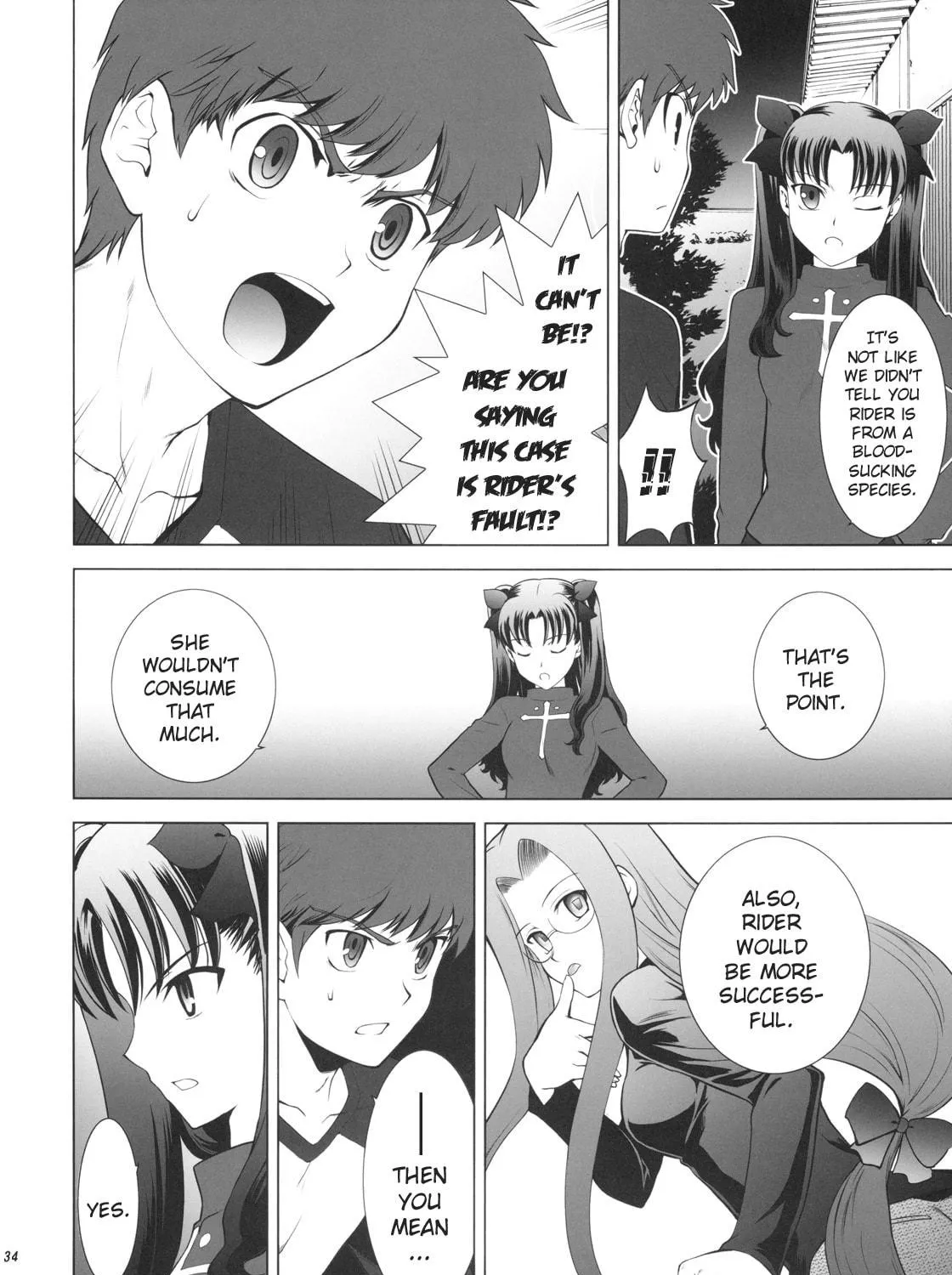 Fate/Stay Night dj - Type-Moon Complex X Chapter 1 page 59 - 