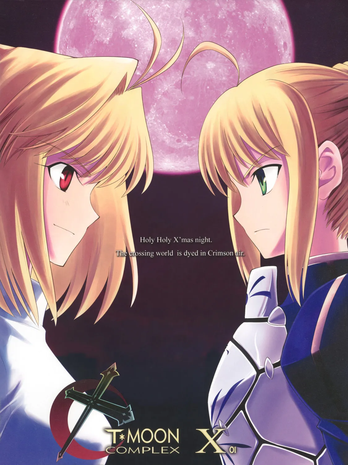 Fate/Stay Night dj - Type-Moon Complex X Chapter 1 page 7 - 