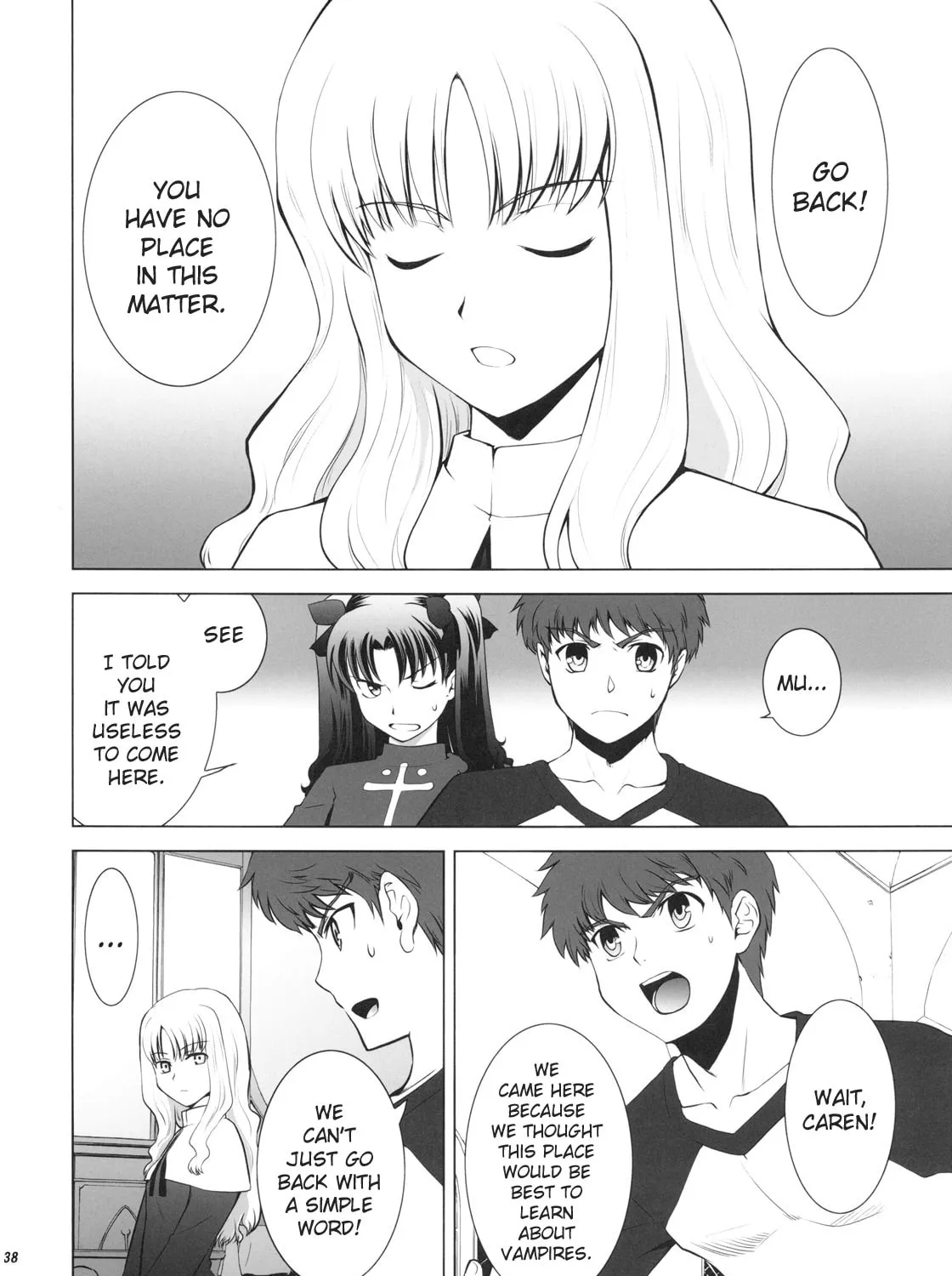 Fate/Stay Night dj - Type-Moon Complex X Chapter 1 page 67 - 