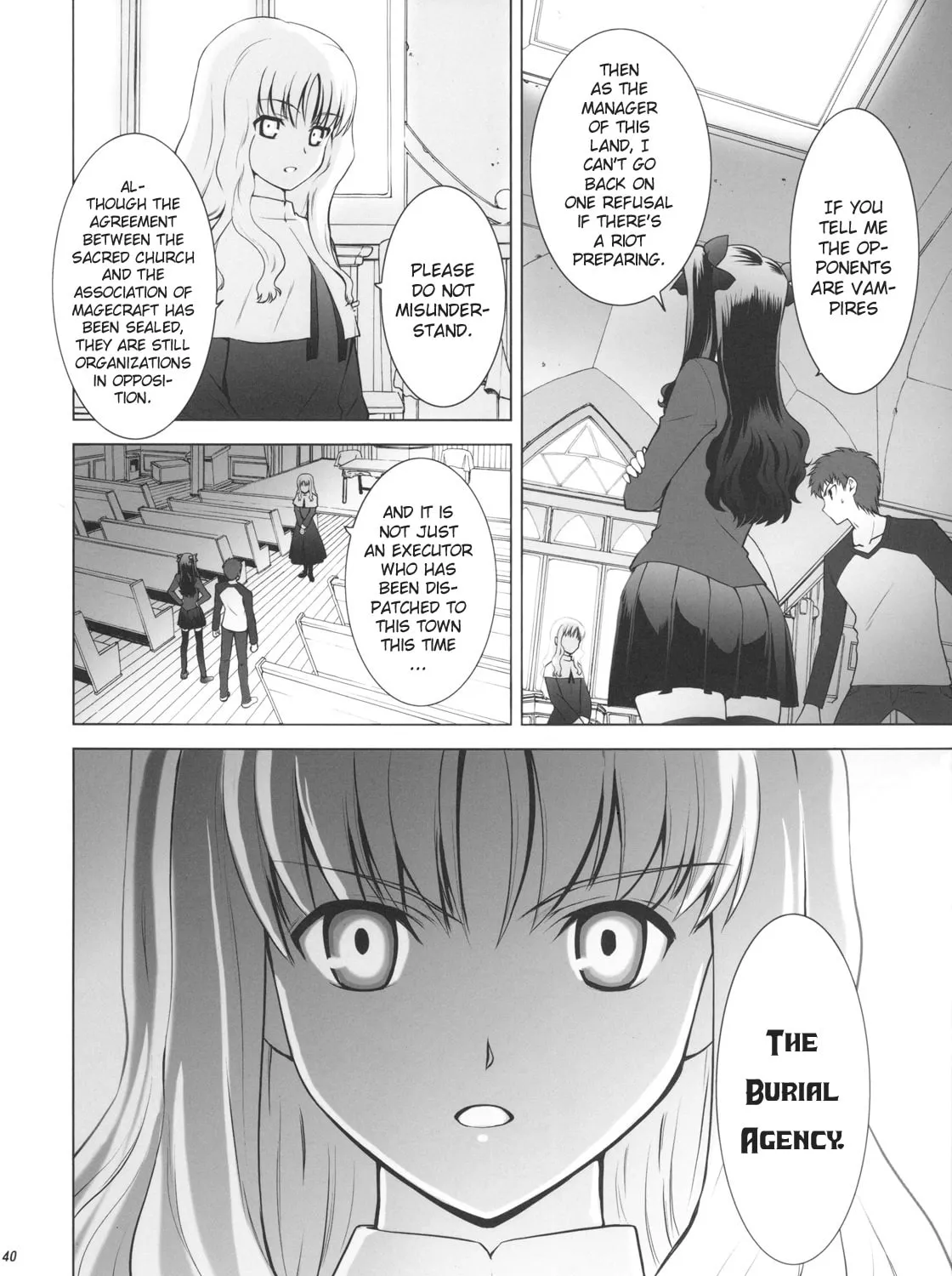 Fate/Stay Night dj - Type-Moon Complex X Chapter 1 page 73 - 