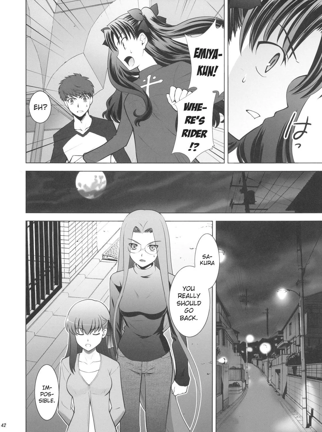 Fate/Stay Night dj - Type-Moon Complex X Chapter 1 page 77 - 