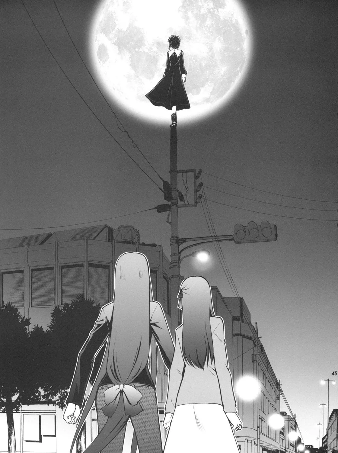 Fate/Stay Night dj - Type-Moon Complex X Chapter 1 page 83 - 
