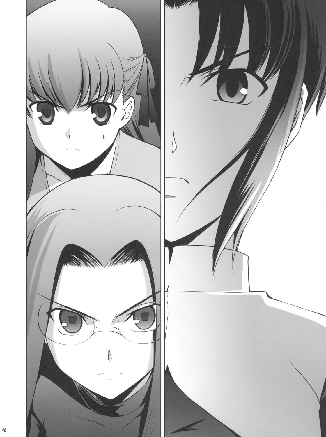 Fate/Stay Night dj - Type-Moon Complex X Chapter 1 page 85 - 