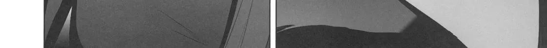 Fate/Stay Night dj - Type-Moon Complex X Chapter 1 page 86 - 