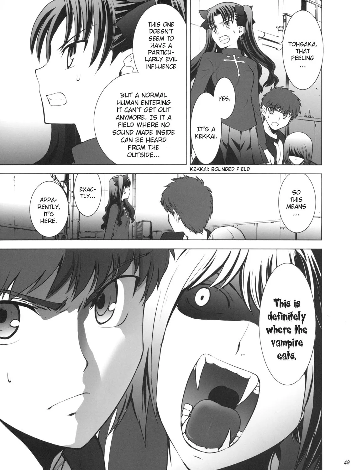 Fate/Stay Night dj - Type-Moon Complex X Chapter 1 page 91 - 