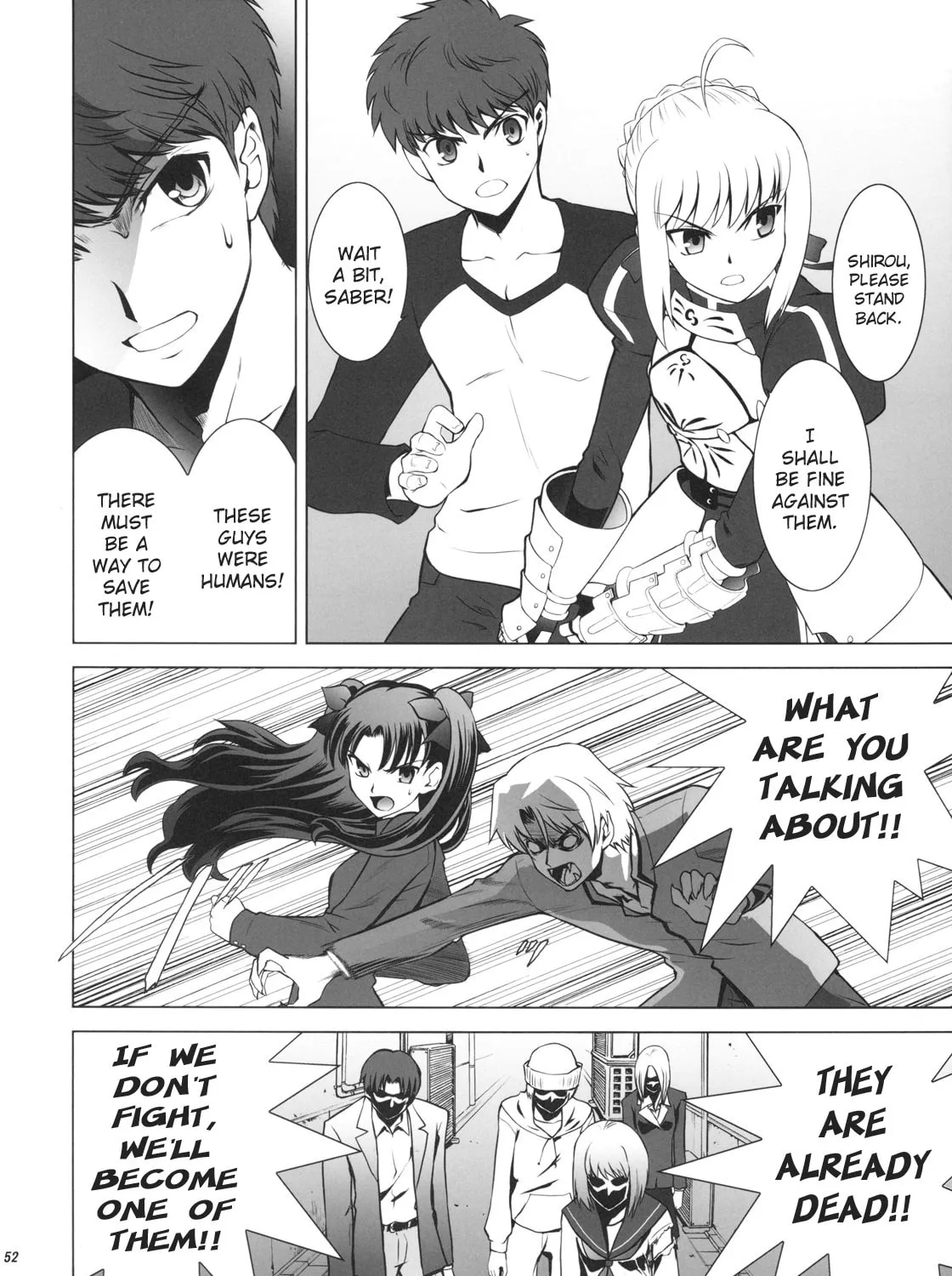 Fate/Stay Night dj - Type-Moon Complex X Chapter 1 page 97 - 