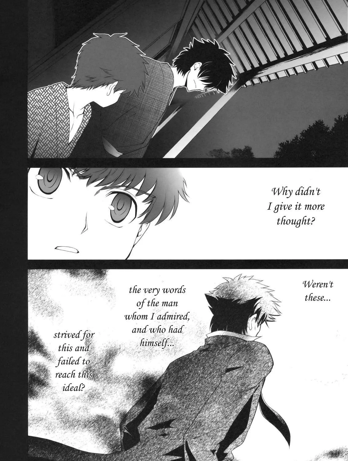 Fate/Stay Night dj - Type-Moon Complex X Chapter 2 page 11 - 