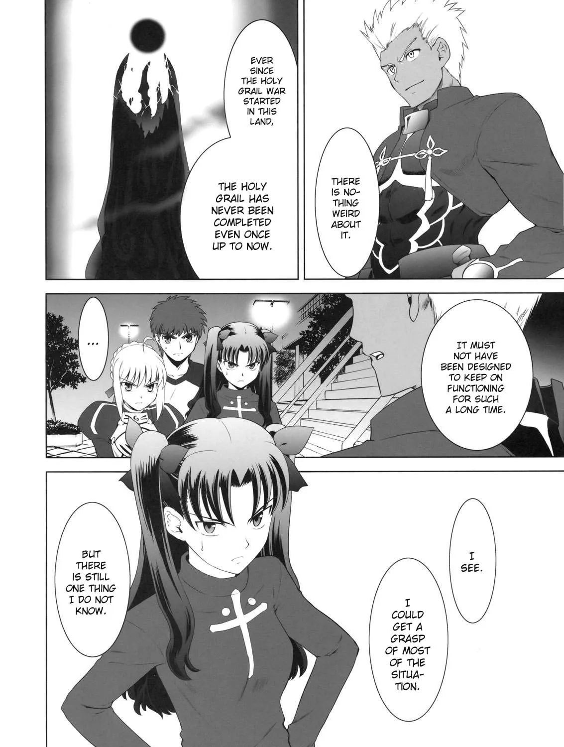 Fate/Stay Night dj - Type-Moon Complex X Chapter 2 page 21 - 