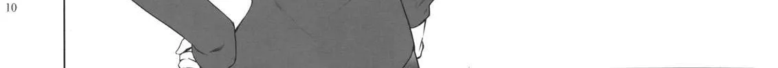 Fate/Stay Night dj - Type-Moon Complex X Chapter 2 page 22 - 