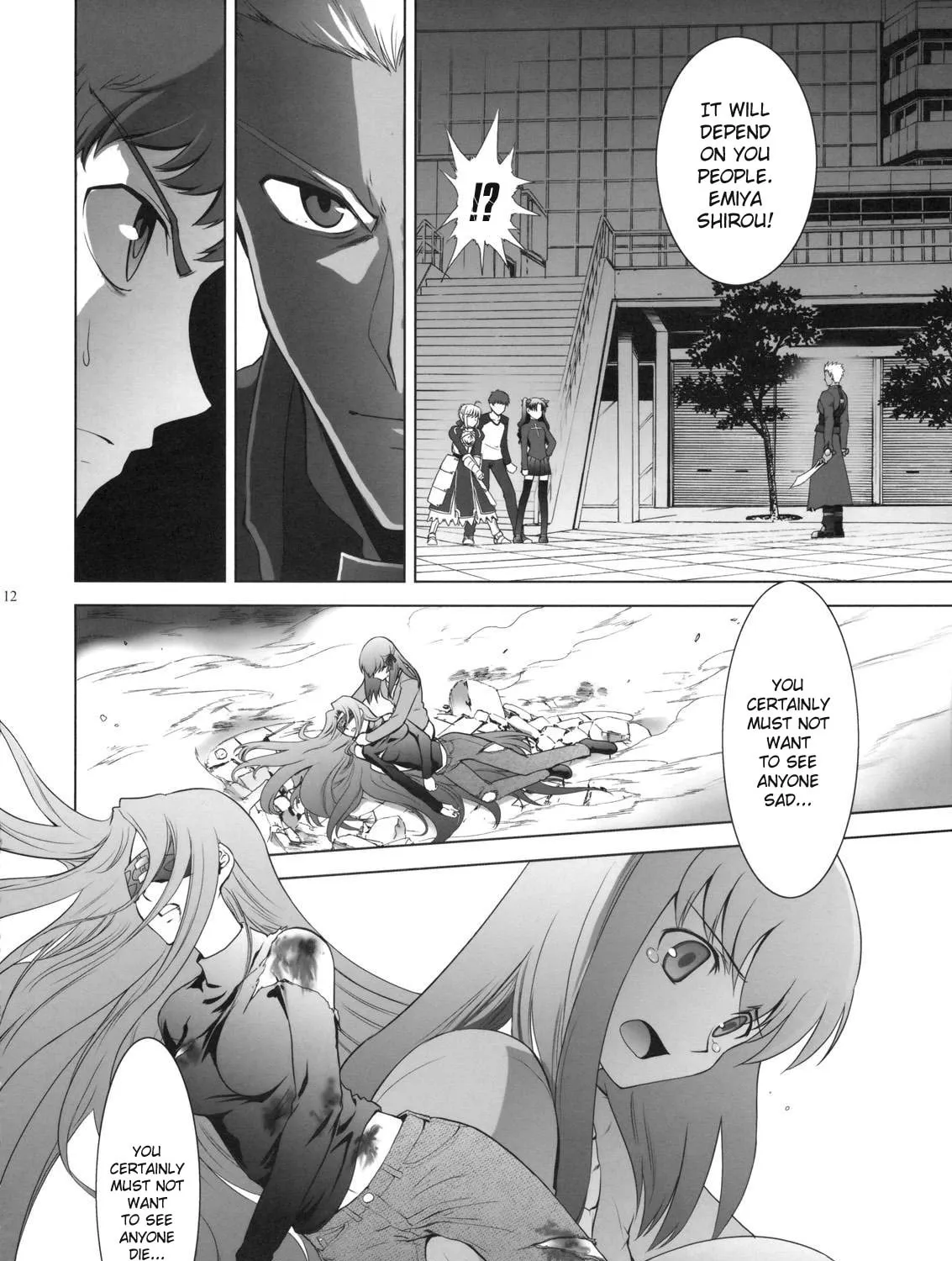 Fate/Stay Night dj - Type-Moon Complex X Chapter 2 page 25 - 