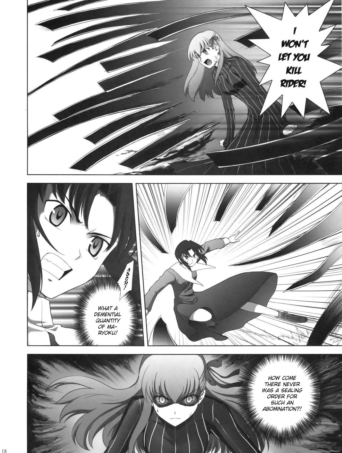 Fate/Stay Night dj - Type-Moon Complex X Chapter 2 page 37 - 