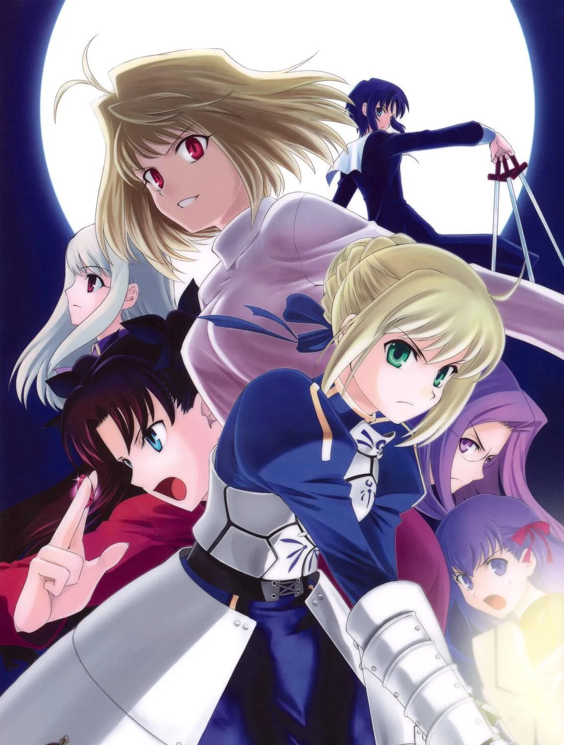 Fate/Stay Night dj - Type-Moon Complex X Chapter 2 page 5 - 