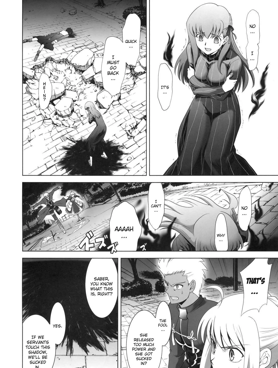 Fate/Stay Night dj - Type-Moon Complex X Chapter 2 page 45 - 