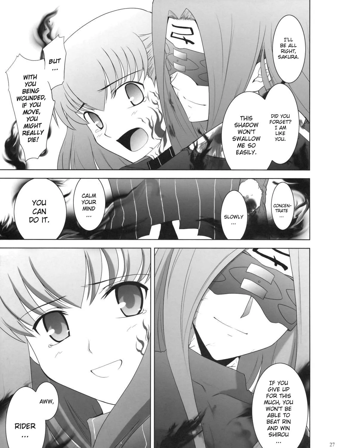 Fate/Stay Night dj - Type-Moon Complex X Chapter 2 page 55 - 