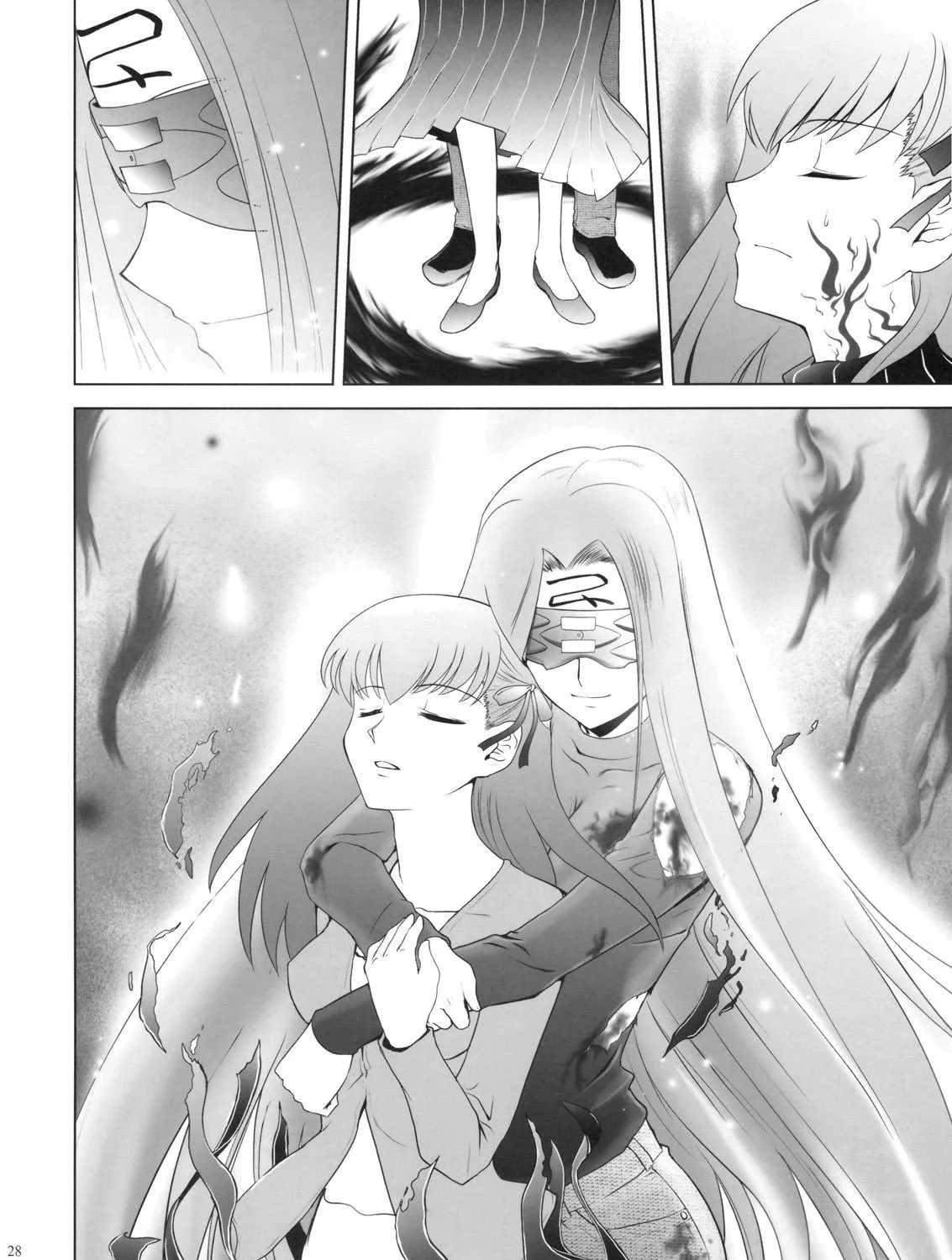 Fate/Stay Night dj - Type-Moon Complex X Chapter 2 page 57 - 